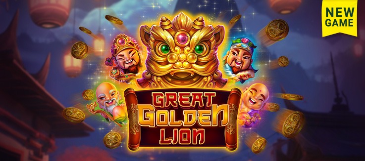 New Game: Great Golden Lion